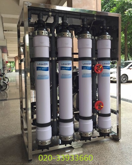 �V�ݻ����Ļ����h(yu��n)�̘I(y��)��ˮ�����e����ˮ�C(j��)